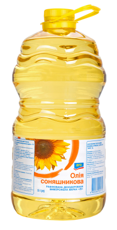 Олія соняшникова Aro рафінована дезодорована виморожена 5л